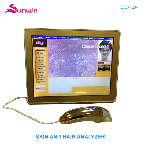 SW-76A Hair and skin analyzer skin analysis instrument